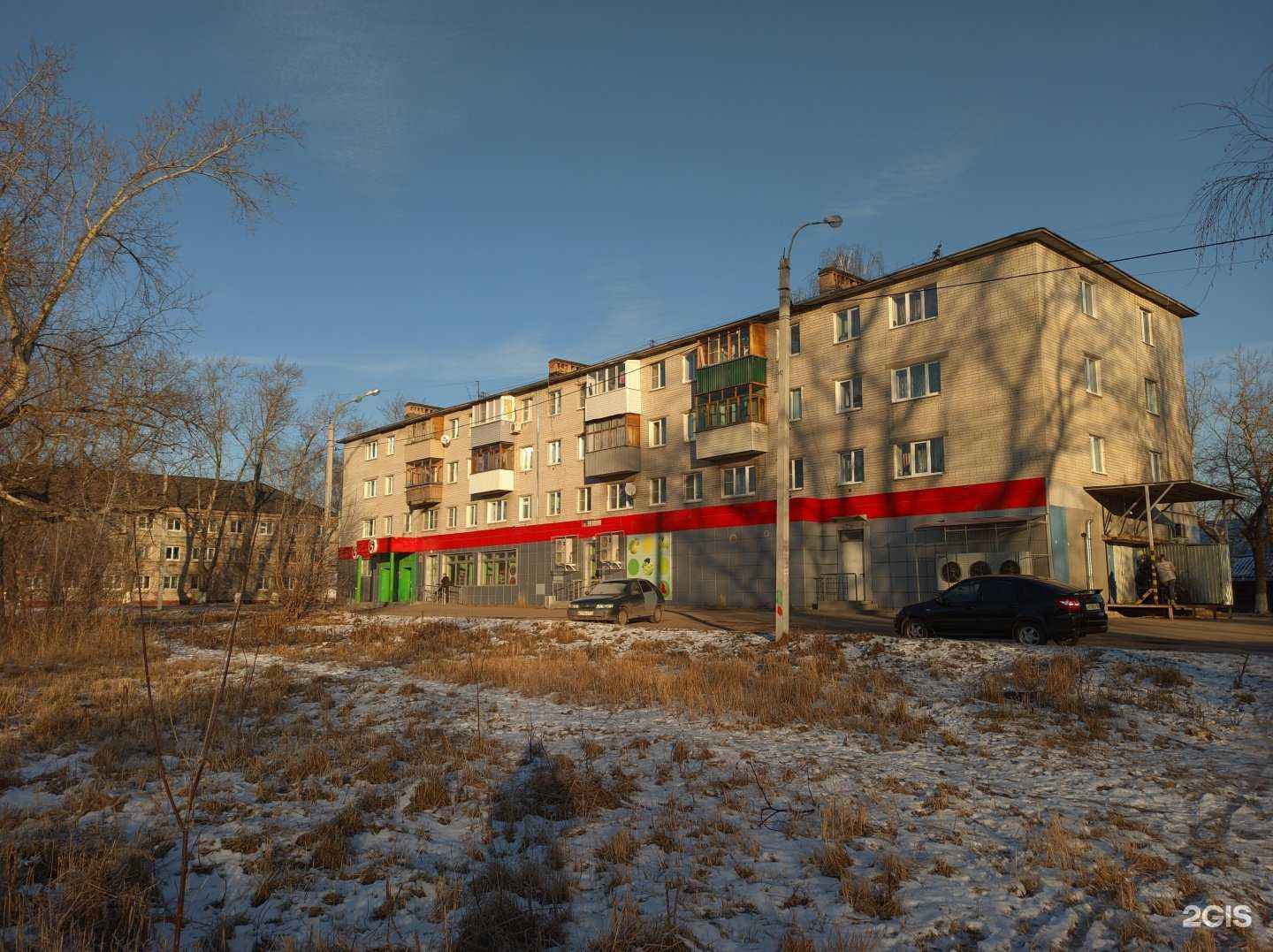 Отзывы на компанию Парикмахерская в Нижнем Новгороде c фото