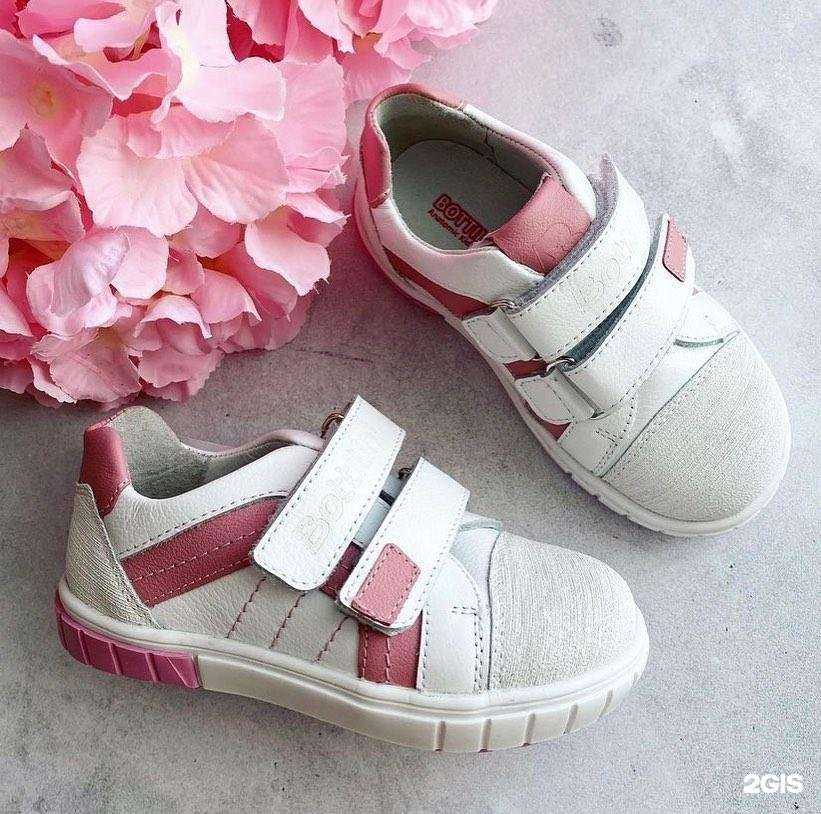 Отзывы на компанию Ортообувка в Казани c фото