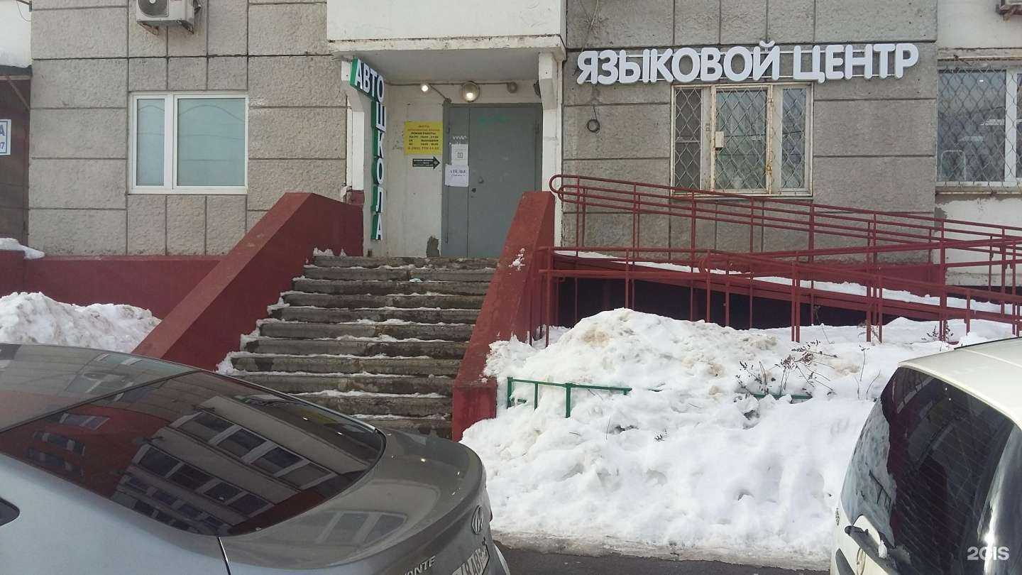 Отзывы на компанию Фотокопицентр и мастерская по изготовлению ключей в г. Подольск c фото