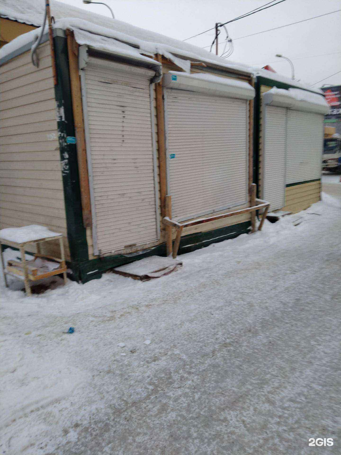 Отзывы на компанию Мастерская по ремонту обуви и изготовлению ключей в Новосибирске c фото - фотография 2 из 2