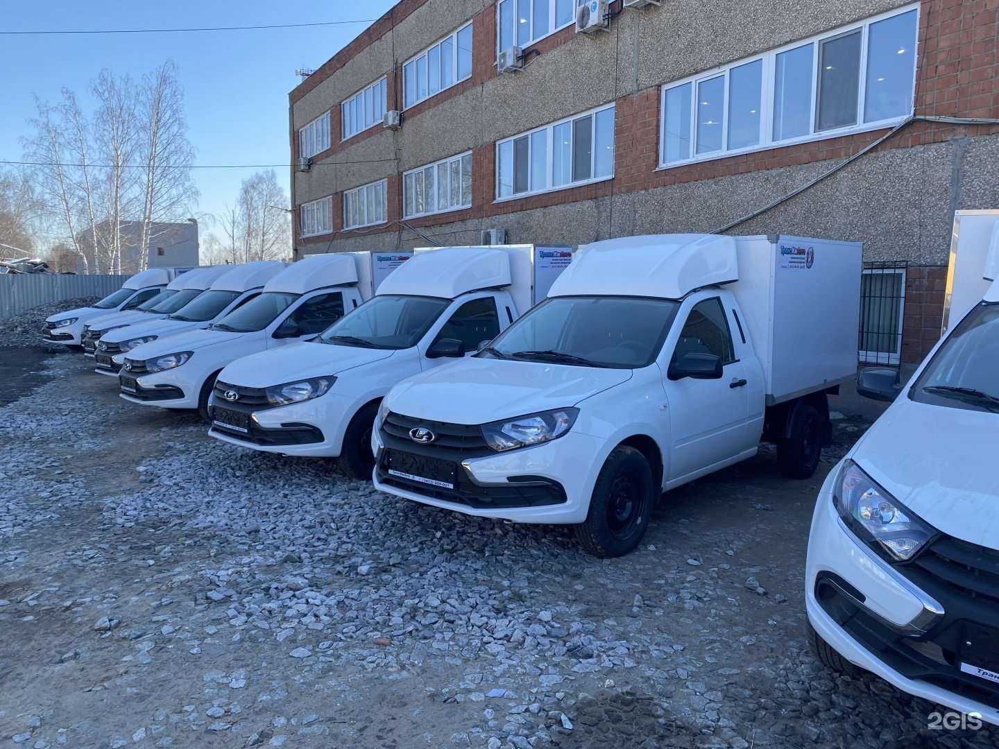 Отзывы на компанию ТрансИжАвто в г. Ижевск c фото