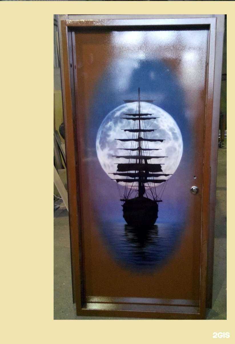 Отзывы на компанию ЦНК-Сибирь в Новосибирске c фото