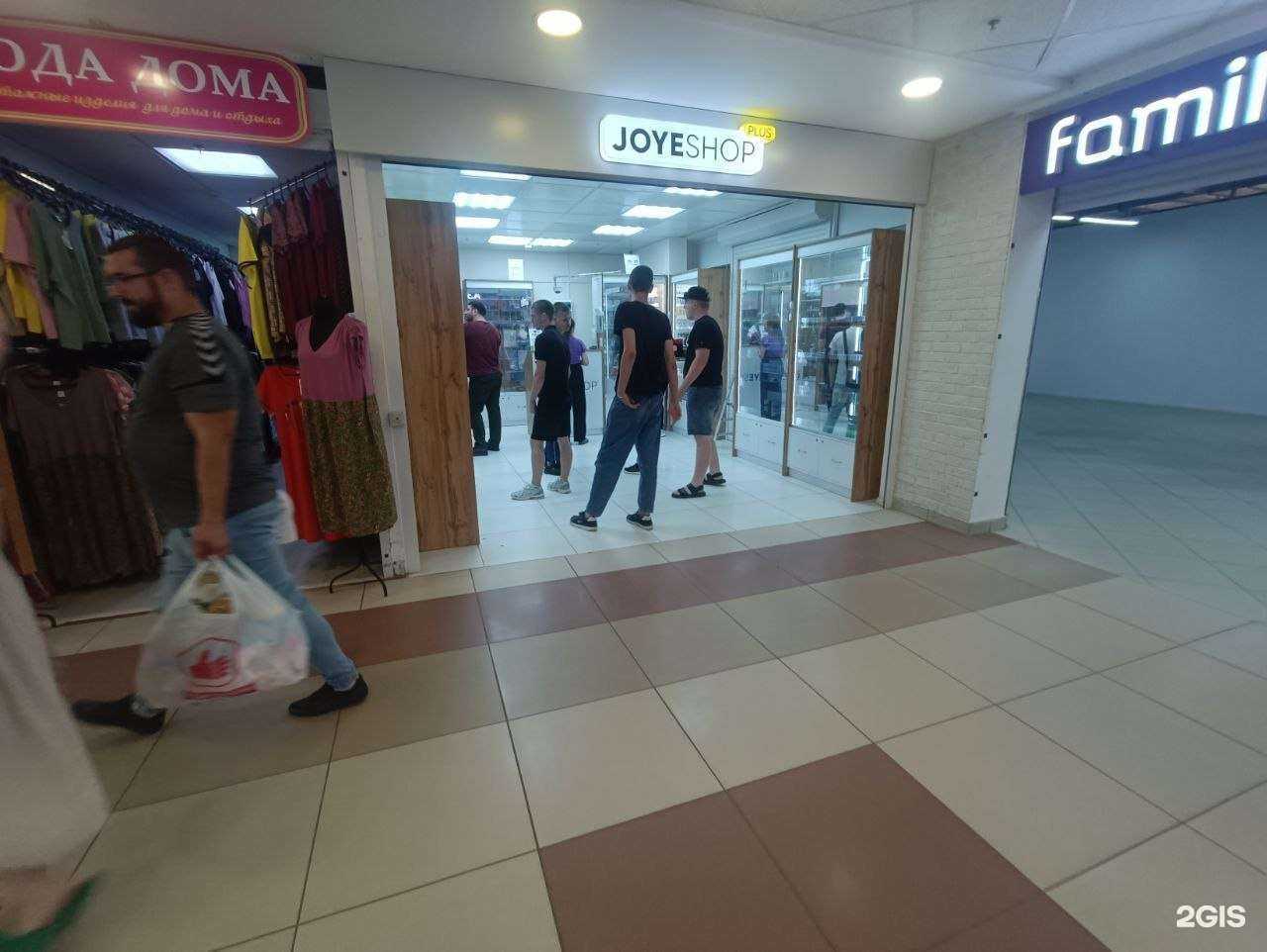 Отзывы на компанию JoyeShop в Волгограде c фото