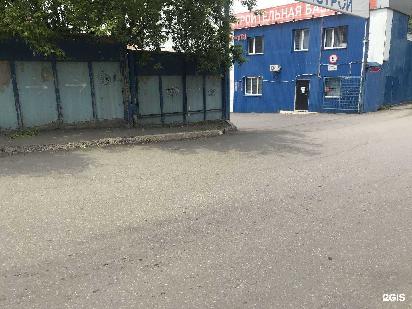 Отзывы на компанию ТЕХРЕГИОН-В в Владивостоке c фото