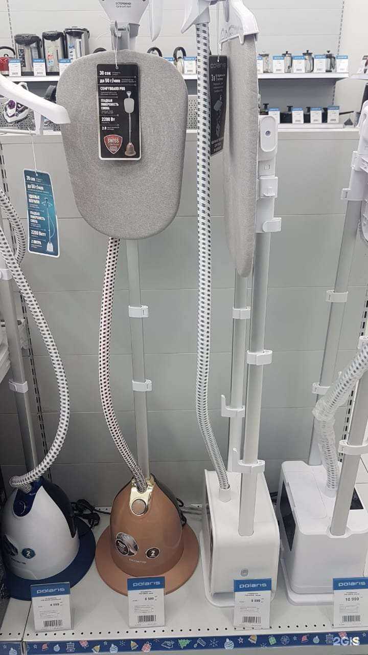 Отзывы на компанию Polaris в Казани c фото