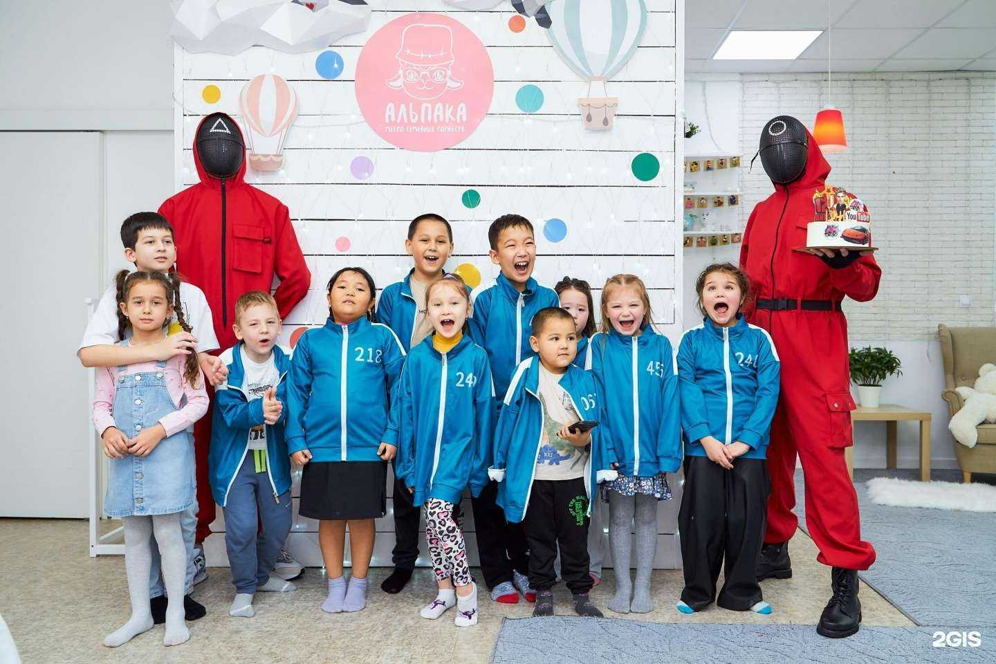 Отзывы на компанию Альпака в г. Новосибирск c фото