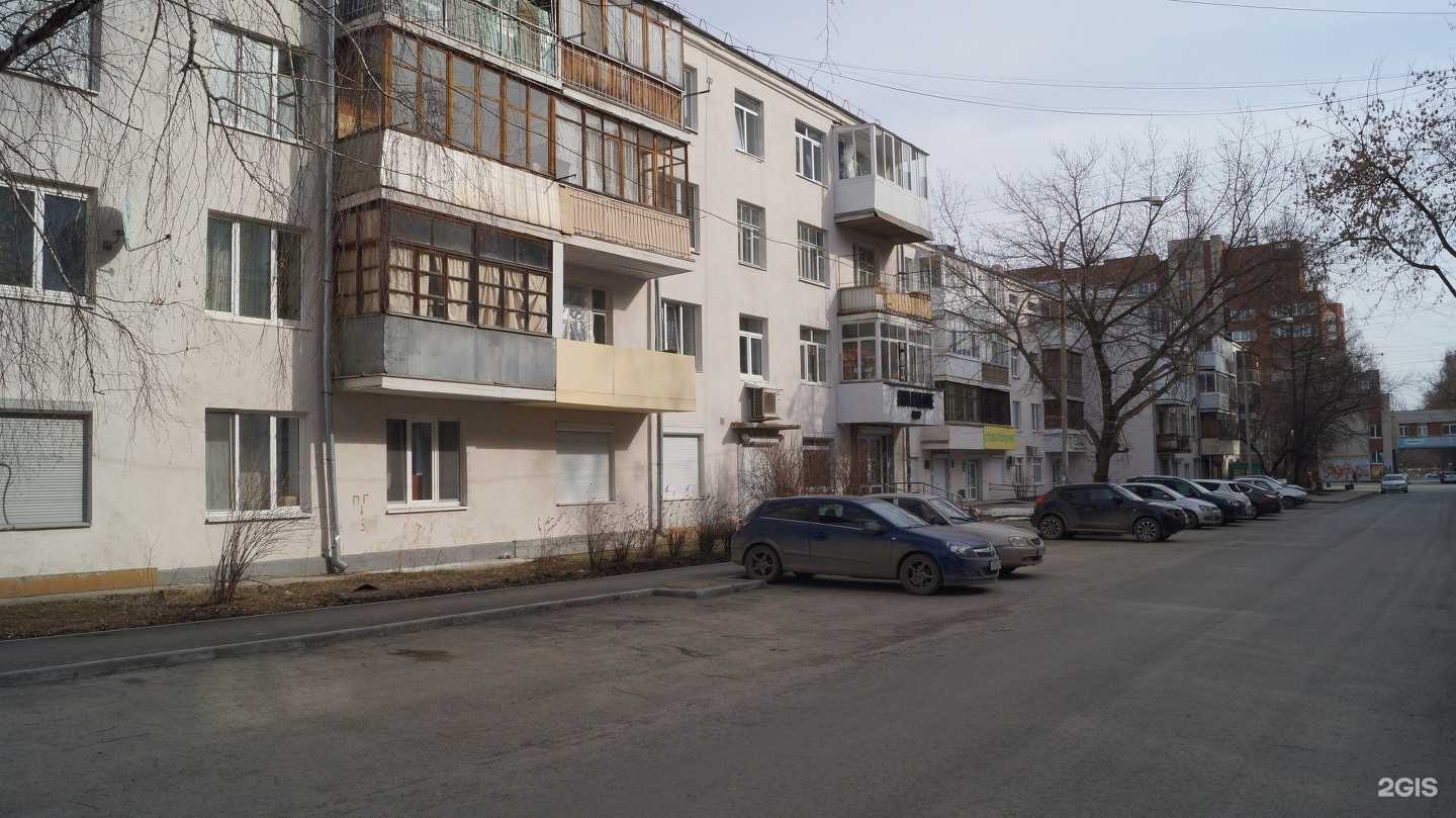 Отзывы на компанию София в Екатеринбурге c фото - фотография 2 из 2