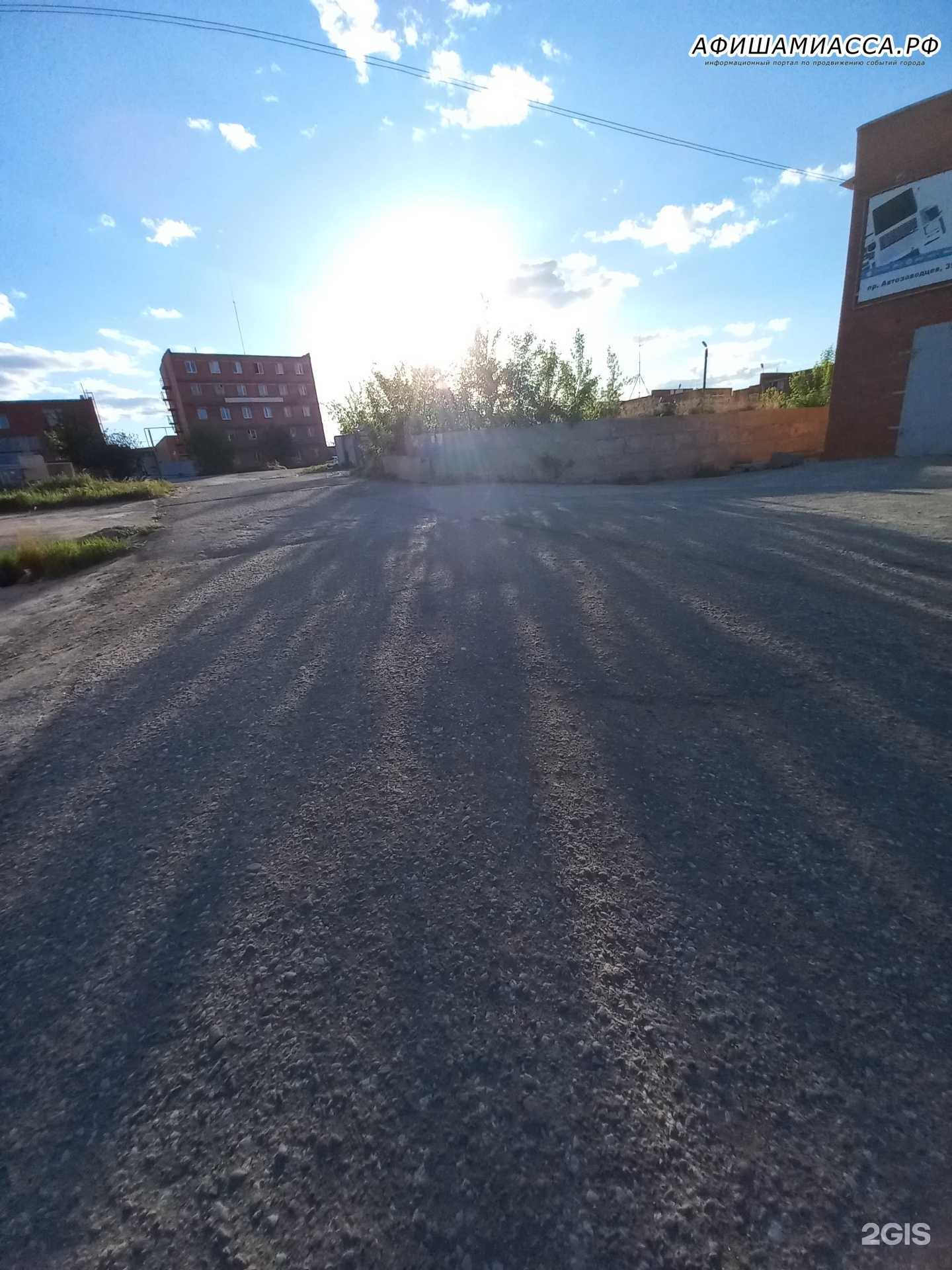 Отзывы на компанию ТСК Бокс в Миассе c фото