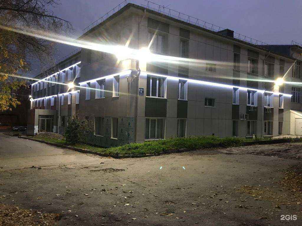 Отзывы на компанию Роника в Новосибирске c фото - фотография 2 из 2