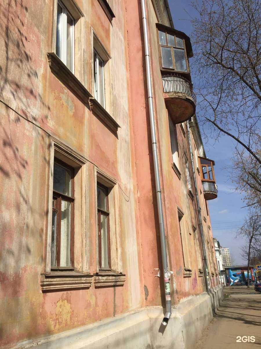 Отзывы на компанию Подстригальня в Иванове c фото - фотография 2 из 2