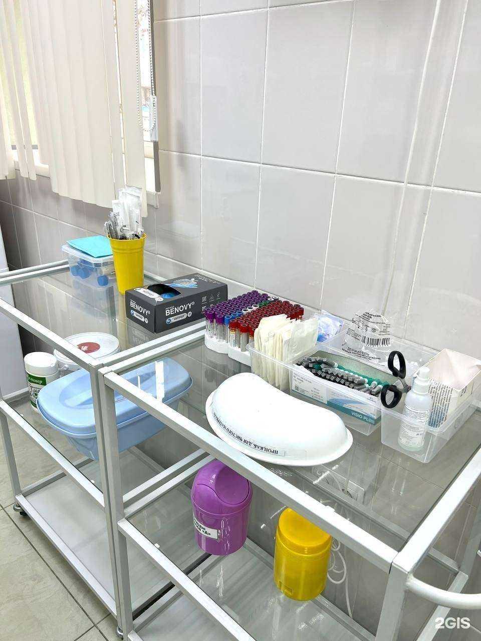 Отзывы на компанию Здоровье плюс в г. Верхняя Пышма c фото