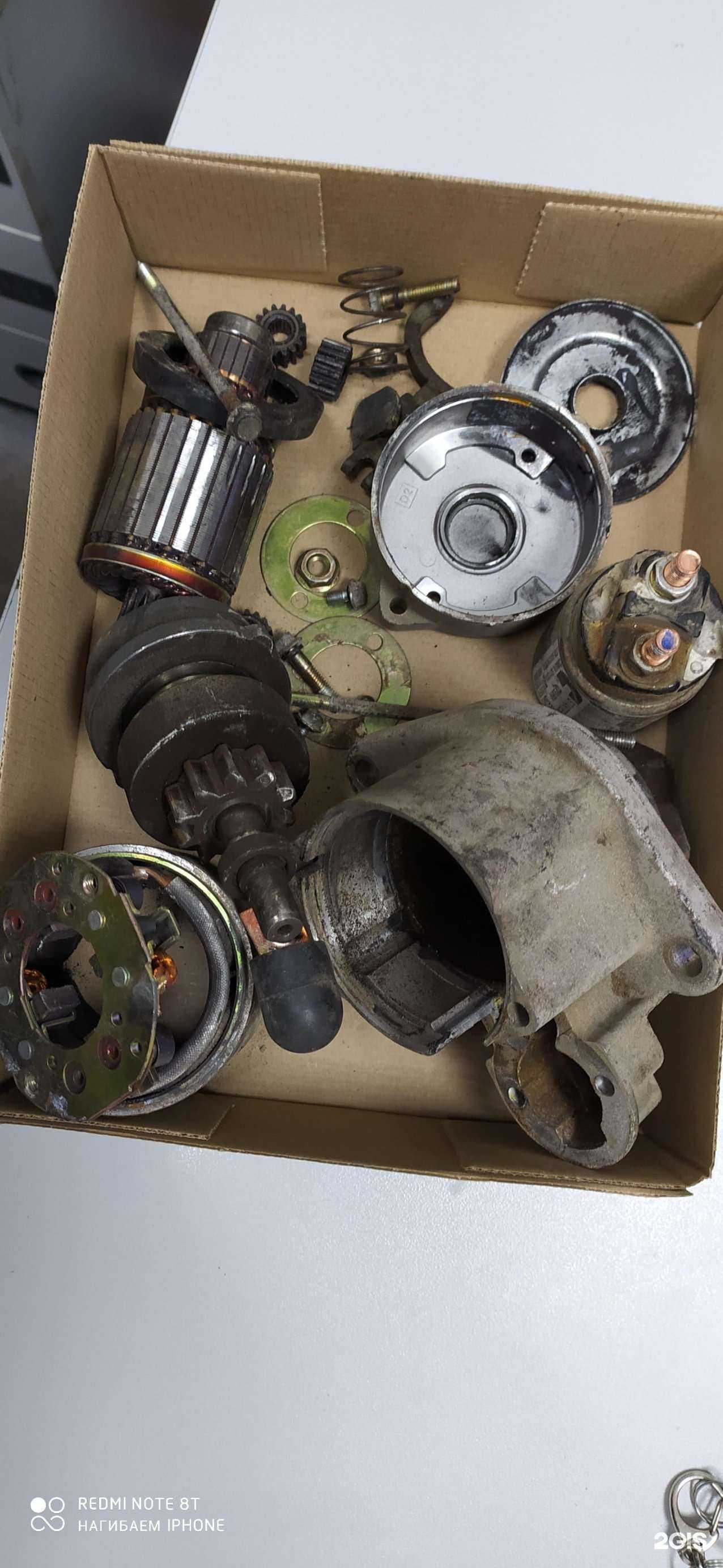 Отзывы на компанию ЗападАвто в г. Рязань c фото