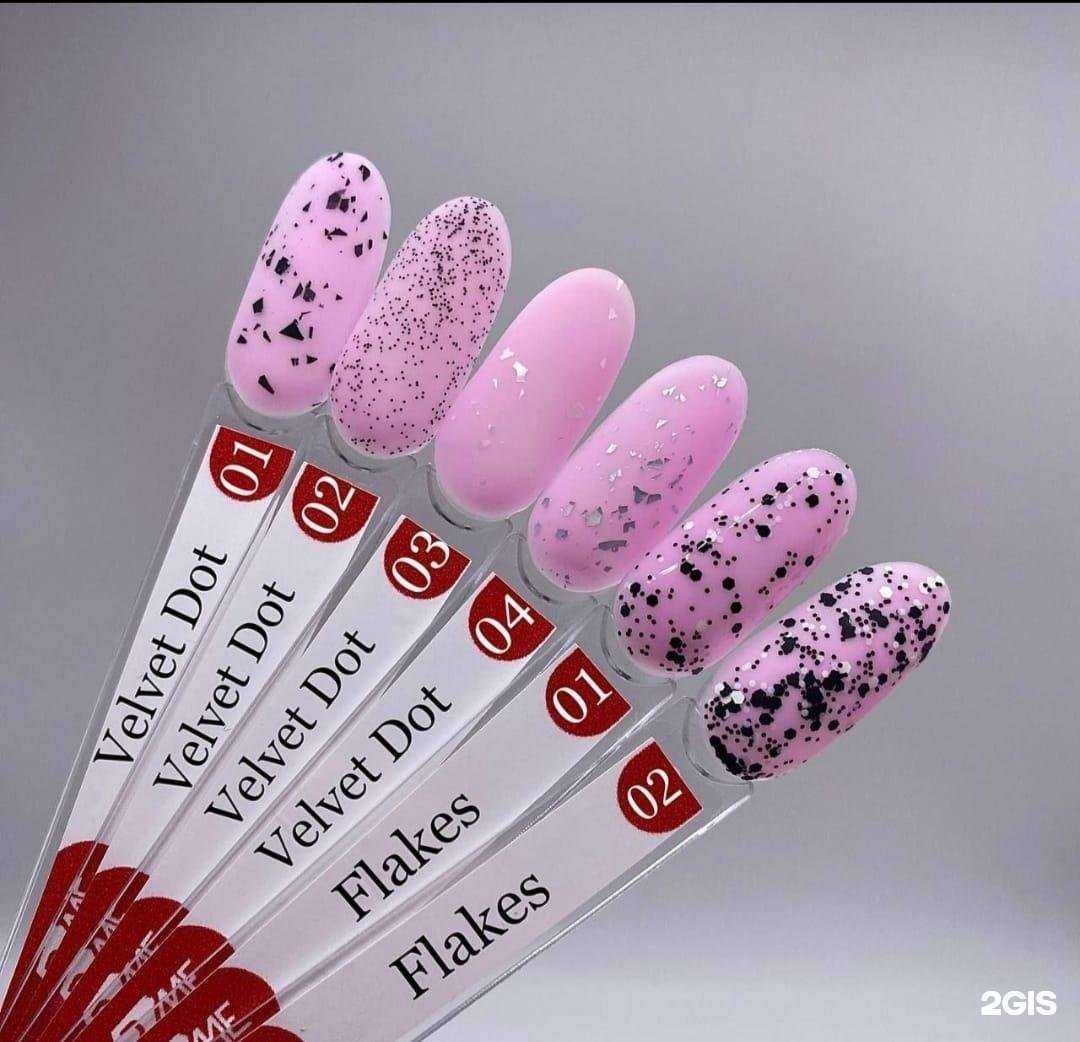 Отзывы на компанию Александра в Омске c фото