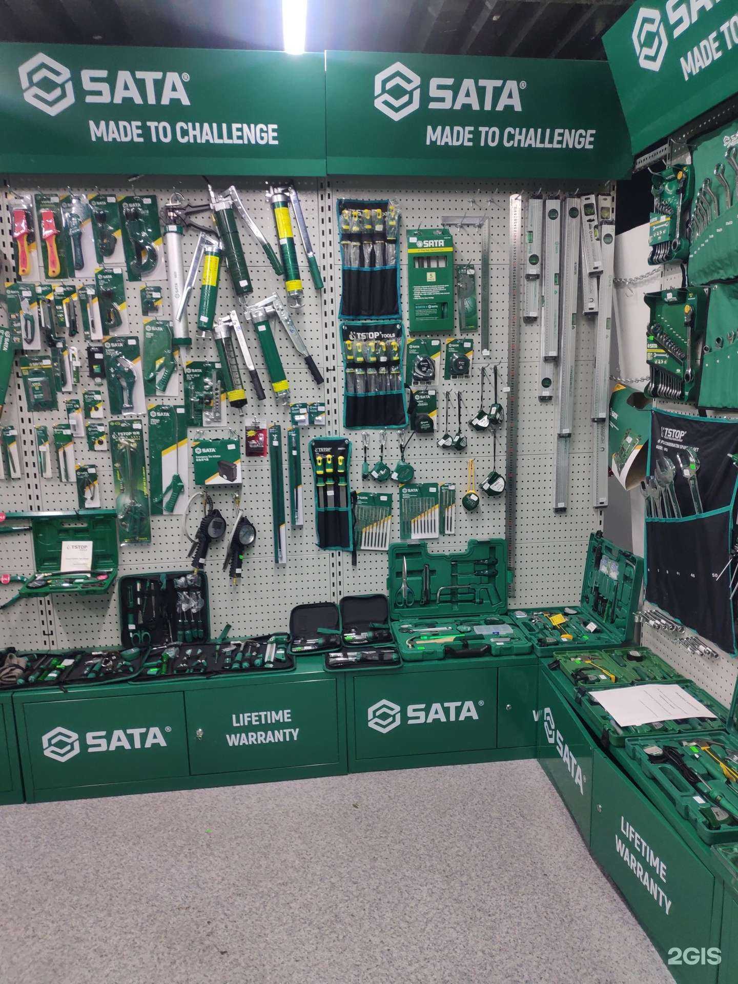 Отзывы на компанию Autopft в г. Владивосток c фото