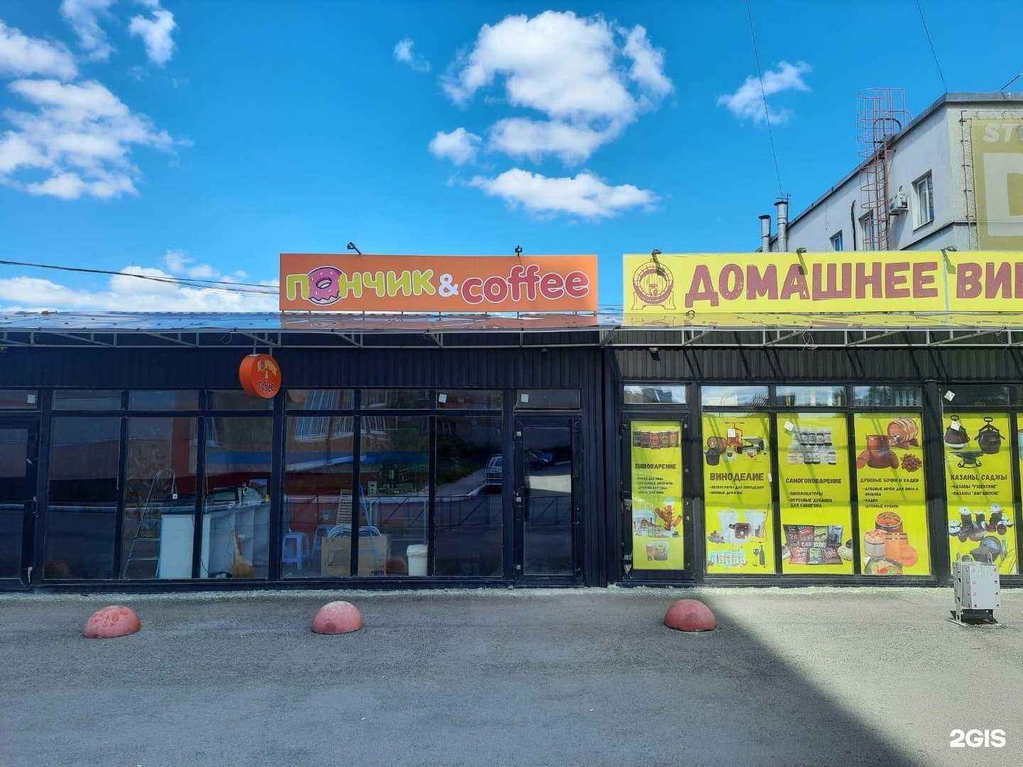 Отзывы на компанию Комиссионная лавка в г. Нижний Тагил c фото