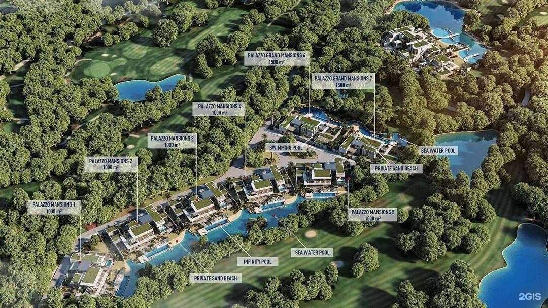 Отзывы на компанию Voyage Travel в Грозном c фото