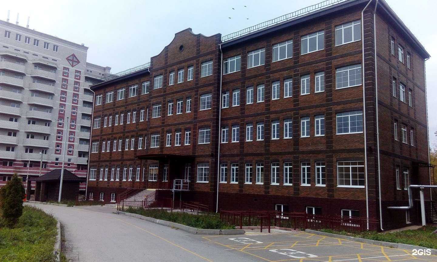 Отзывы на компанию Газон-71 в Туле c фото - фотография 2 из 2