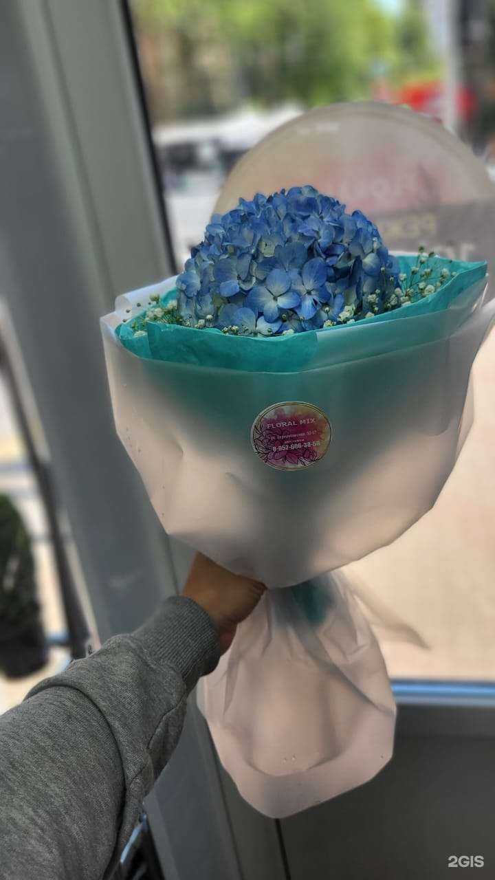 Отзывы на компанию Floral Mix в Ростове-на-Дону c фото