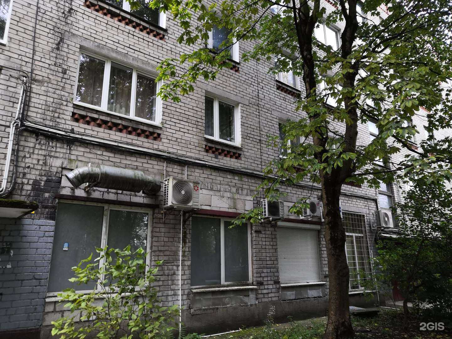 Отзывы на компанию Новая аптека в Калининграде c фото - фотография 2 из 2