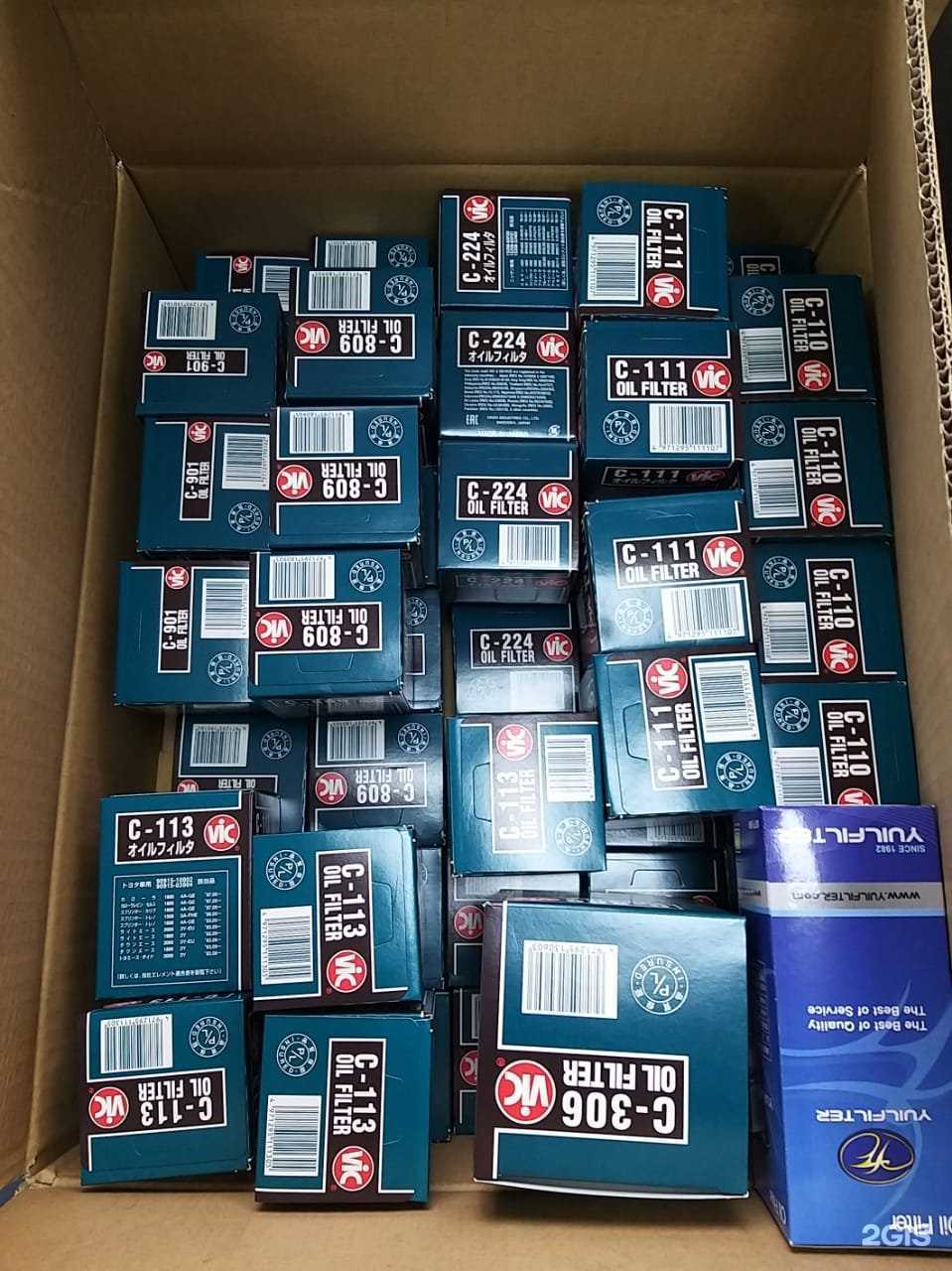 Отзывы на компанию Jay-Motors в Владивостоке c фото