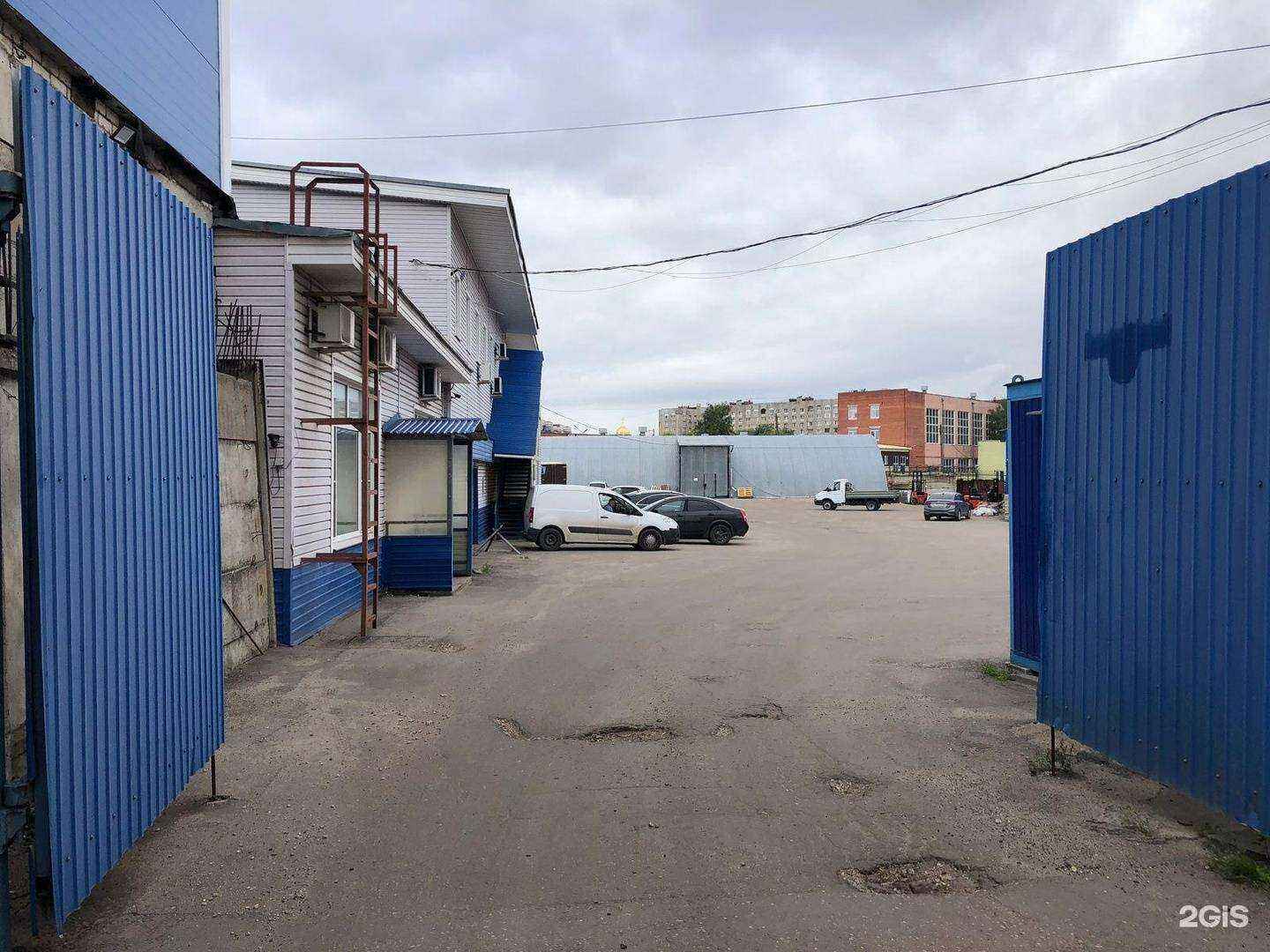 Отзывы на компанию ComTermo в Нижнем Новгороде c фото