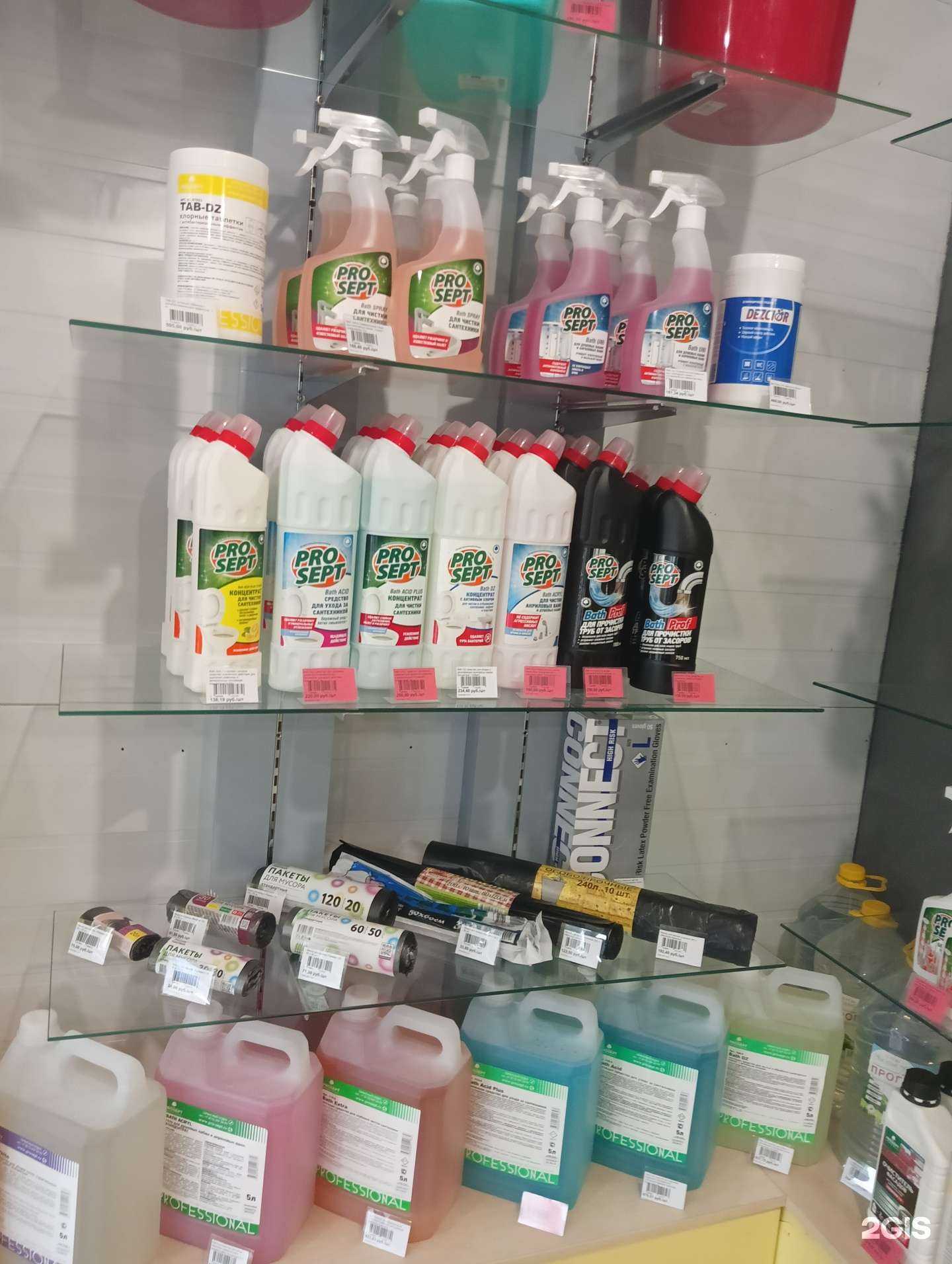 Отзывы на компанию ТГС в г. Красноярск c фото