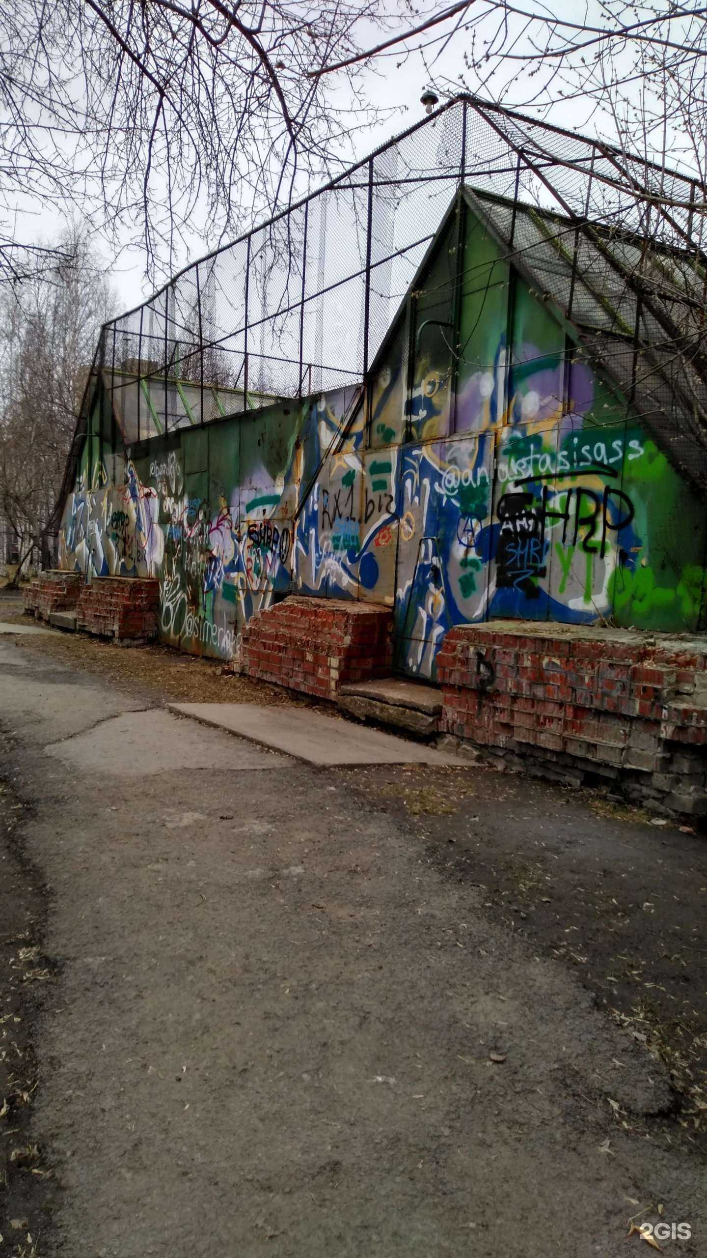 Отзывы на компанию Средняя школа №168 в г. Екатеринбург c фото