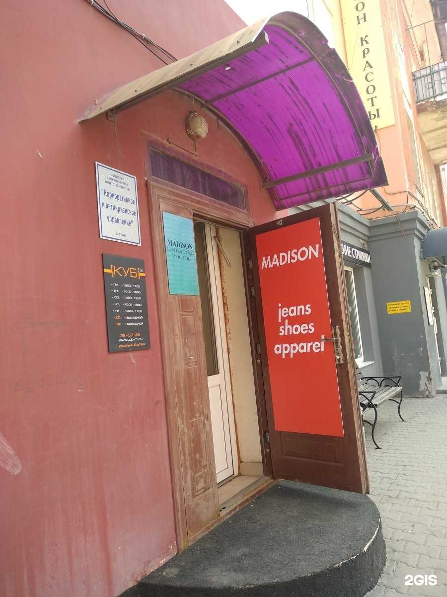 Отзывы на компанию Корпоративное и антикризисное управление в г. Тула c фото