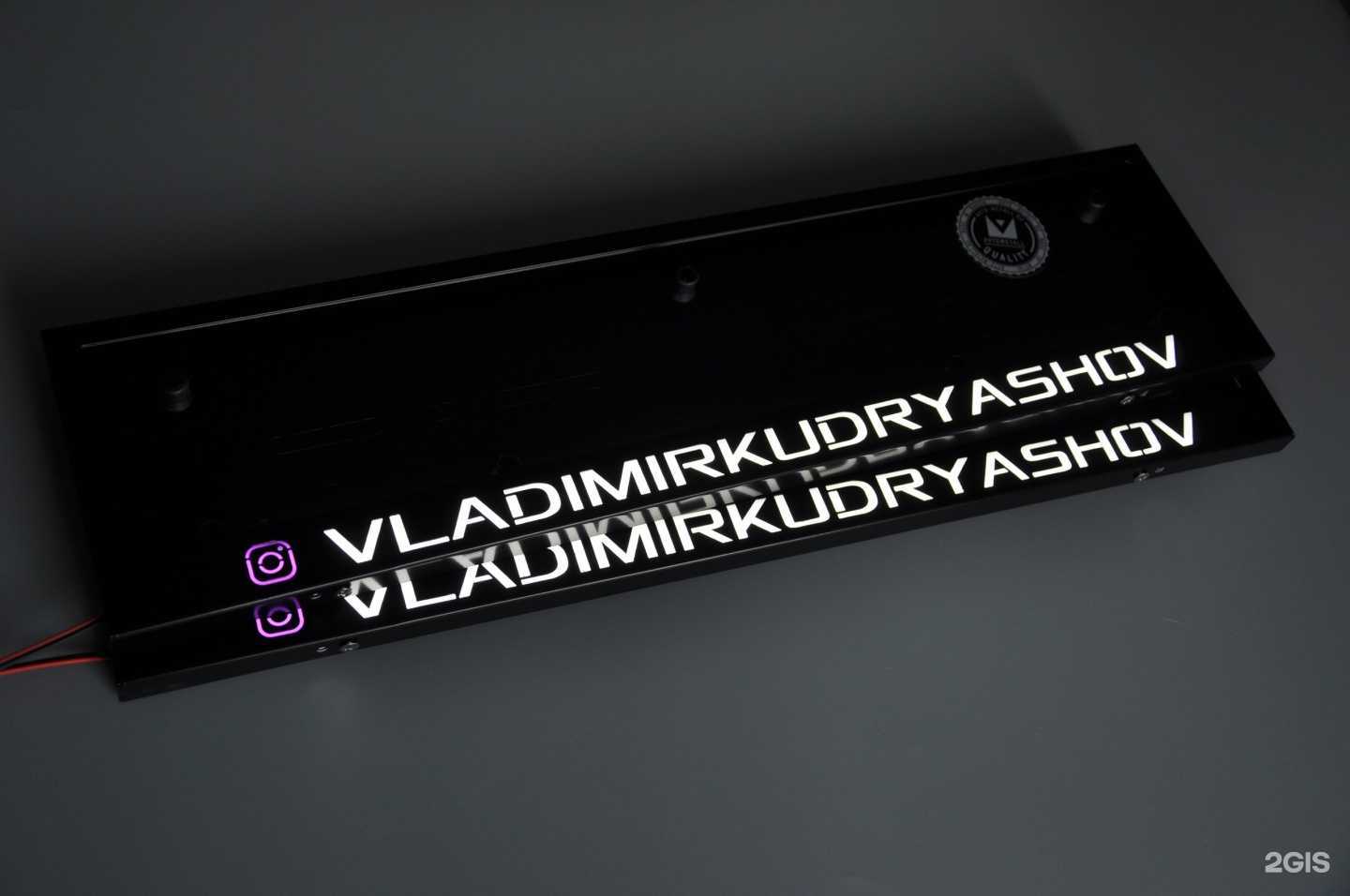 Отзывы на компанию AvtoMetall в Новосибирске c фото