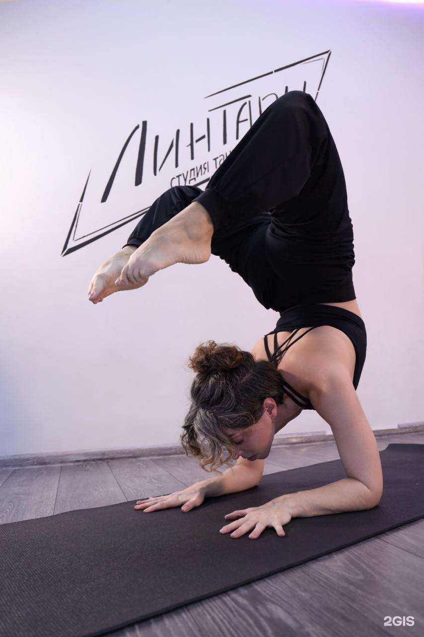 Отзывы на компанию Inn yoga в Реутове c фото