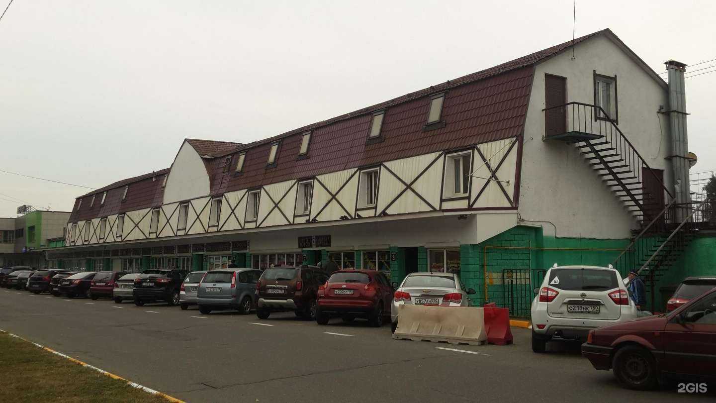 Отзывы на компанию Восток недвижимости в Раменском c фото - фотография 2 из 2