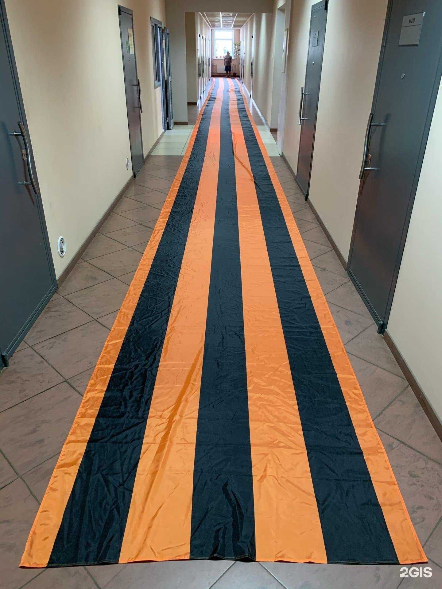 Отзывы на компанию Про-Флаг в Ярославле c фото