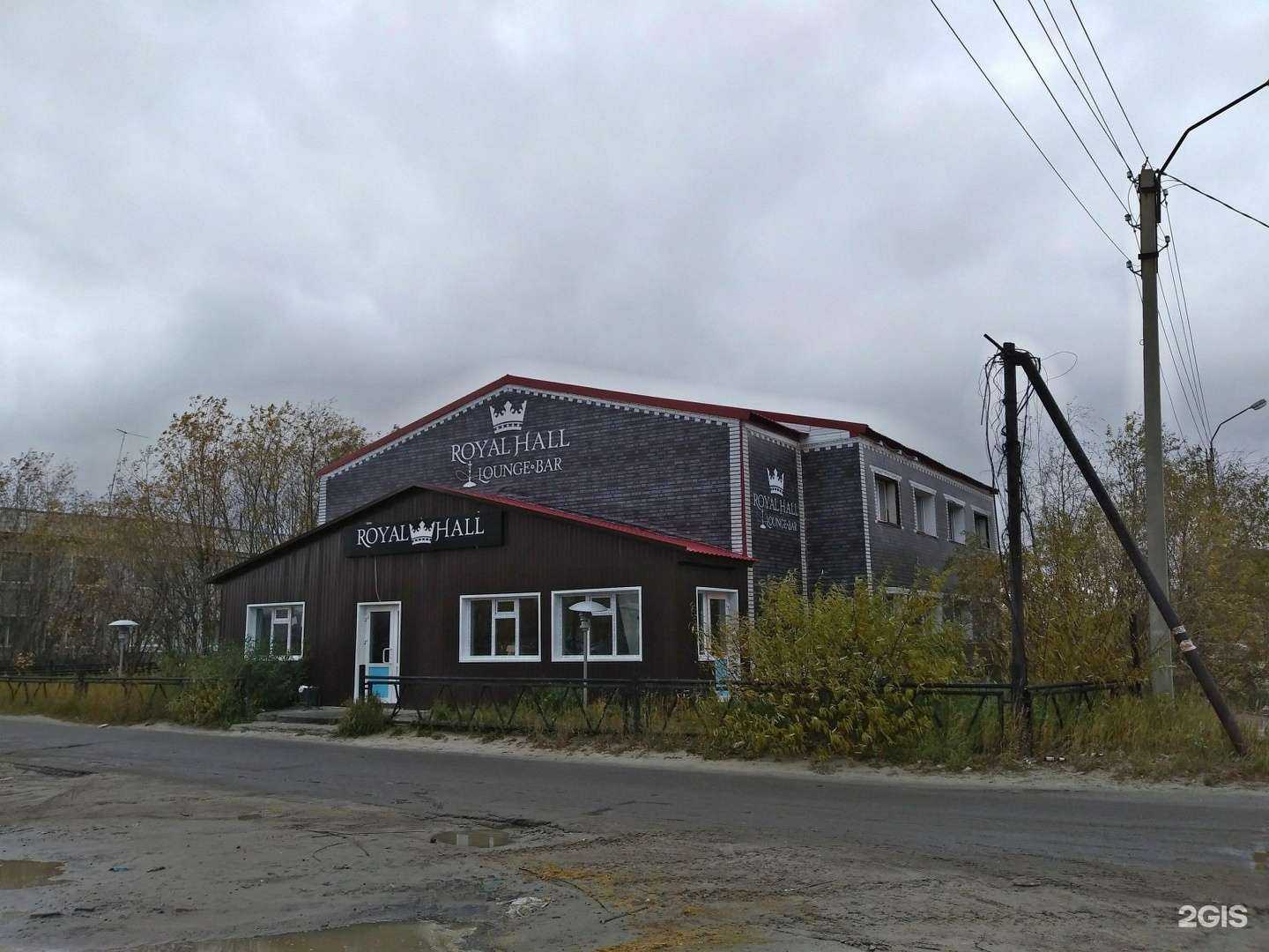 Отзывы на компанию Escobar karaoke в Новом Уренгое c фото - фотография 2 из 2