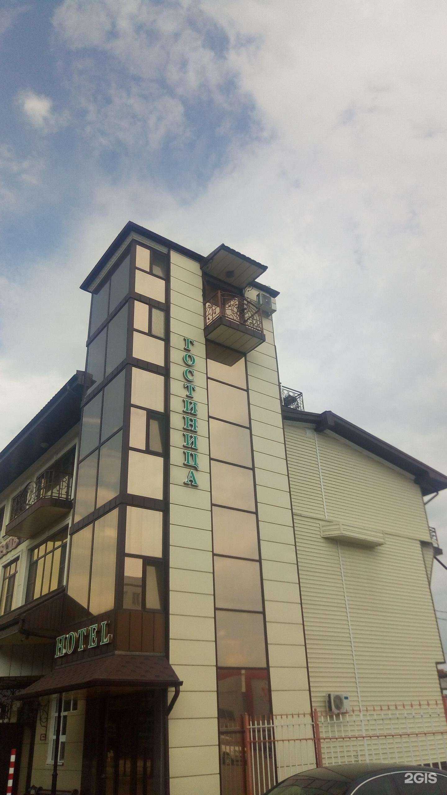 Отзывы на компанию Куртимас в г. Нальчик c фото