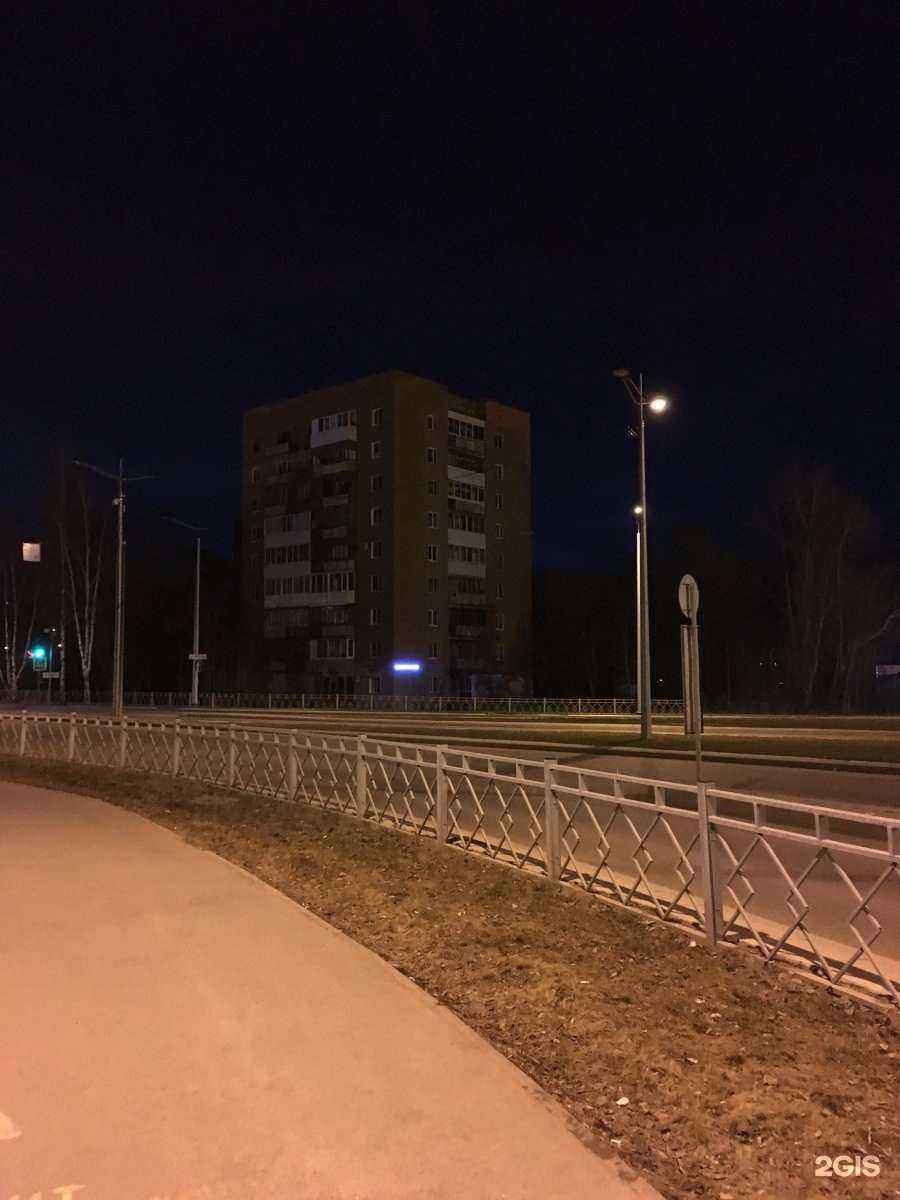 Отзывы на компанию За рулём в Перми c фото - фотография 2 из 2