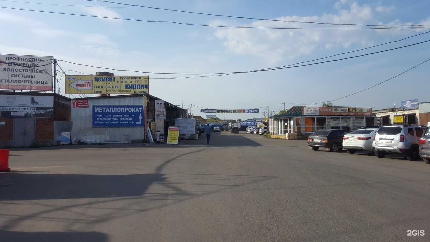 Отзывы на компанию Новатор в Казани c фото - фотография 2 из 2