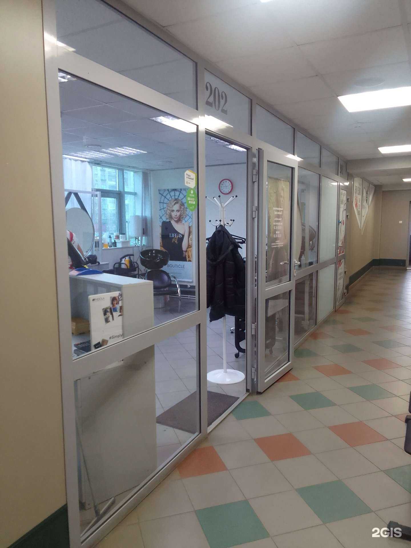 Отзывы на компанию Бьюти Клаб в Твери c фото