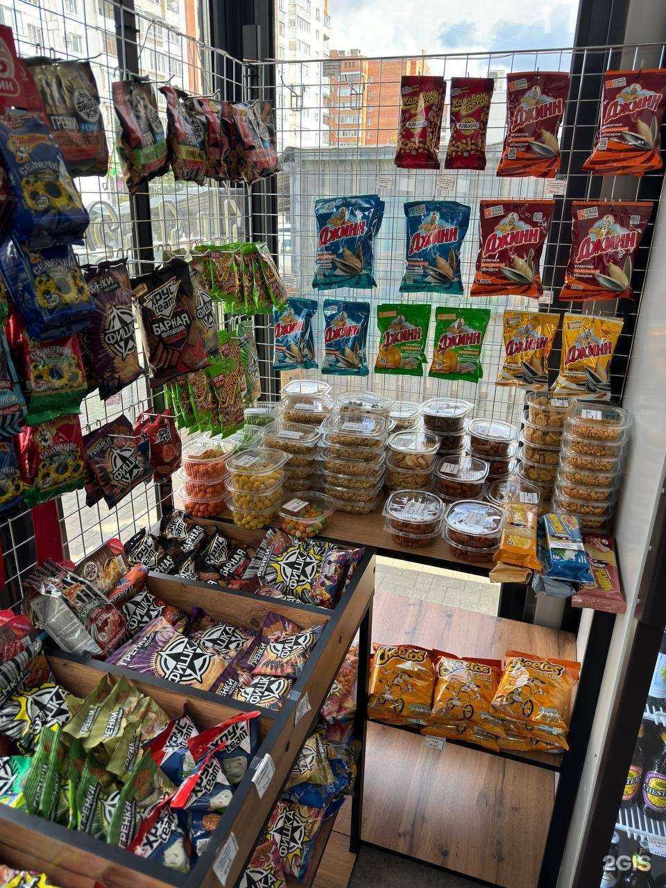 Отзывы на компанию ББ в Рязани c фото