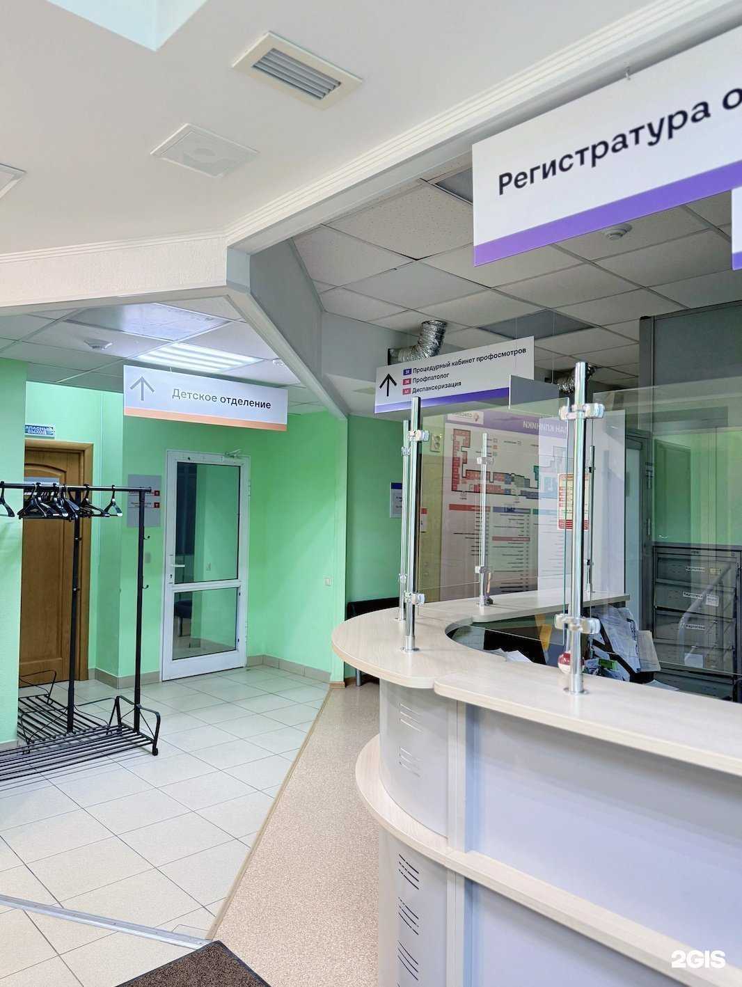 Отзывы на компанию Спасение в г. Казань c фото