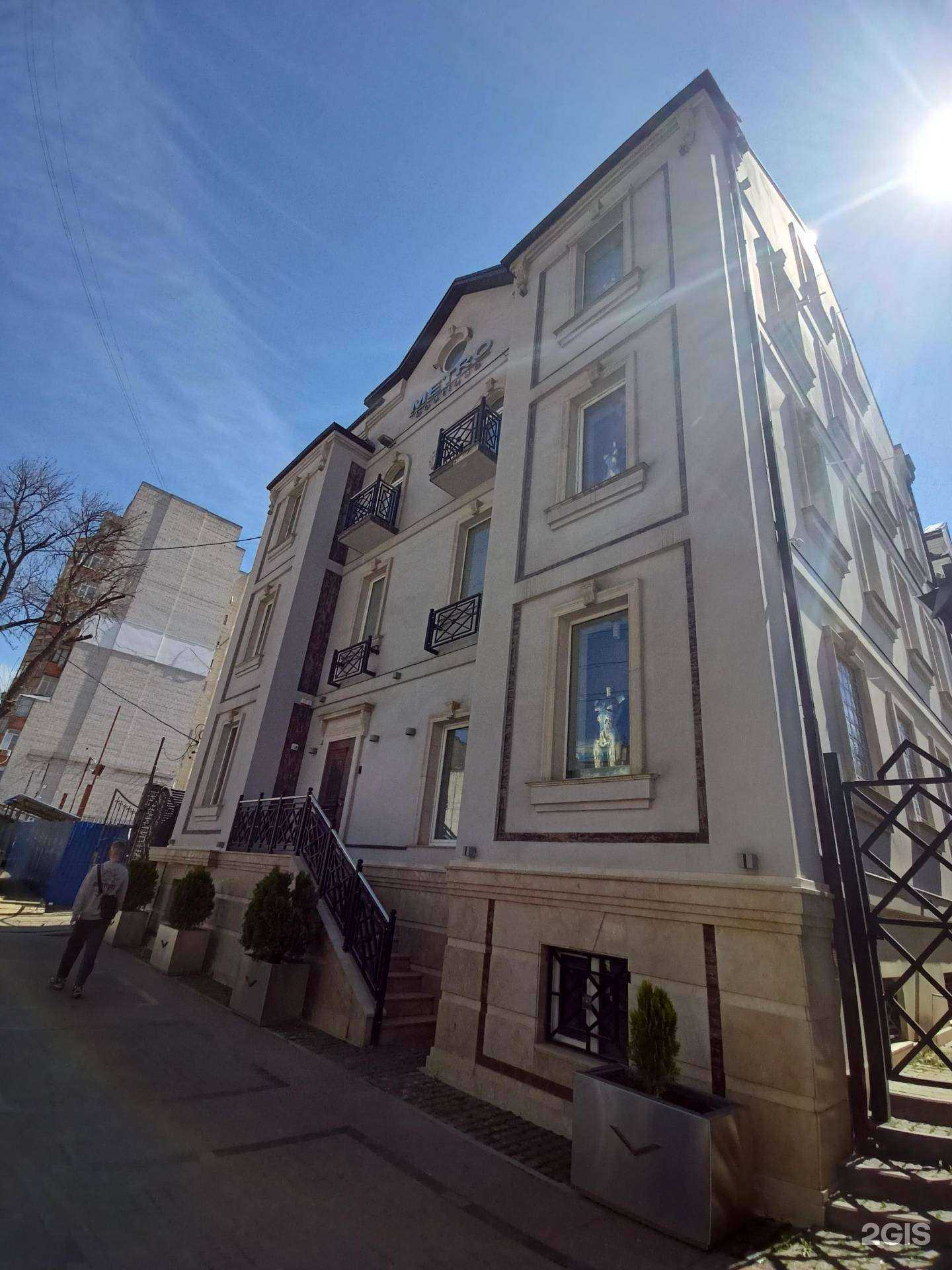 Отзывы на компанию Metro Premium в Ростове-на-Дону c фото - фотография 2 из 2