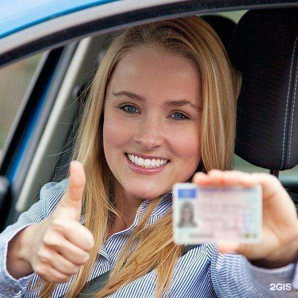 Отзывы на компанию ОРЛОВСКИЙ УЧЕБНЫЙ ЦЕНТР ДОСААФ РОССИИ в г. Орёл c фото