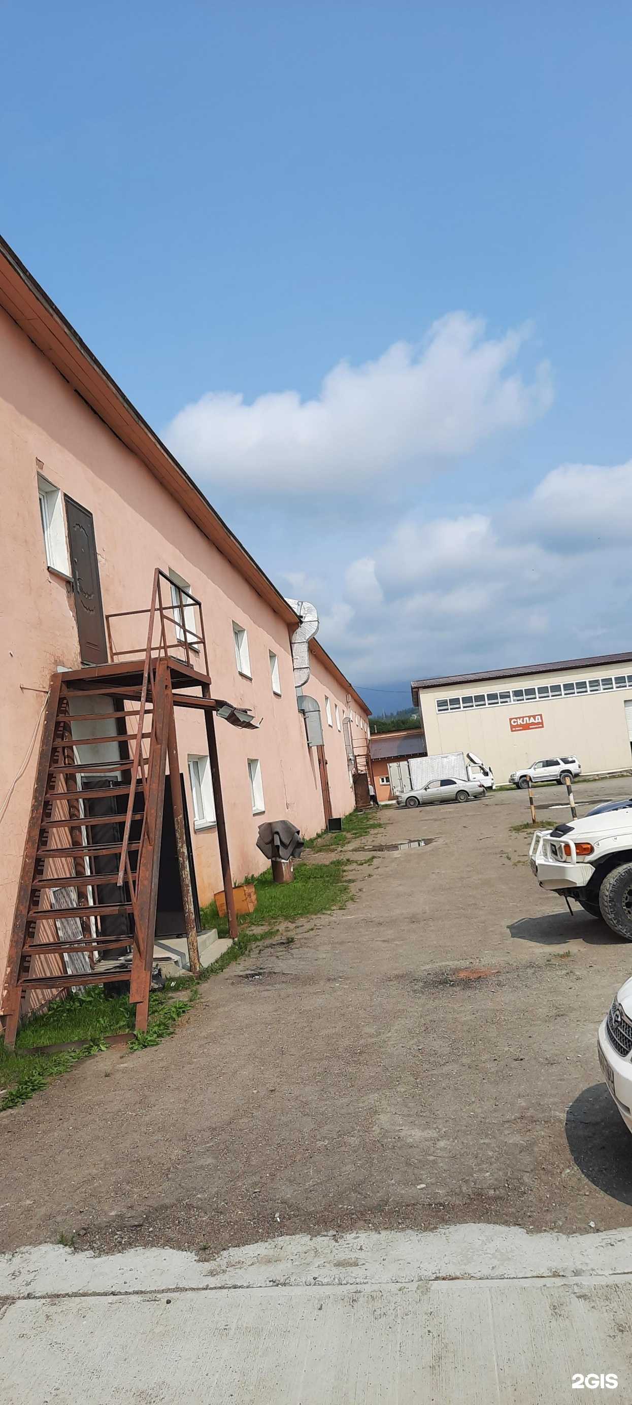 Отзывы на компанию МастерГаз65 в Южно-Сахалинске c фото - фотография 2 из 2