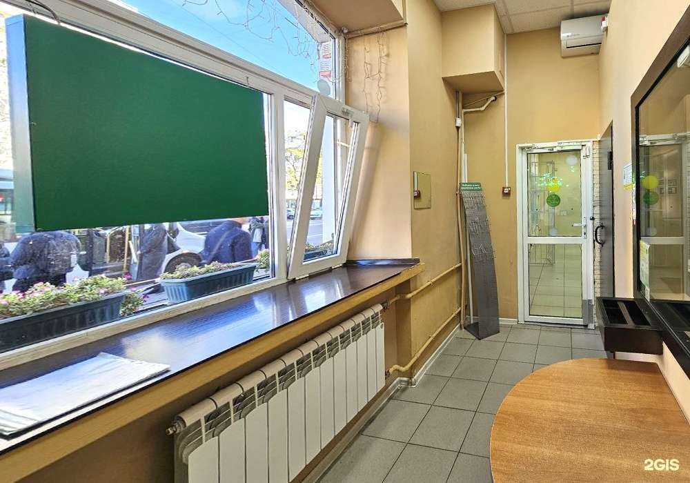 Отзывы на компанию Донской ломбард в г. Ростов-на-Дону c фото