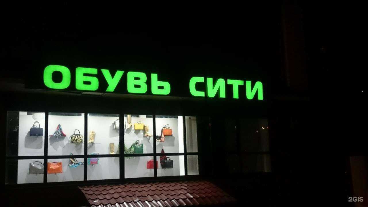 Отзывы на компанию Direct design в г. Псков c фото