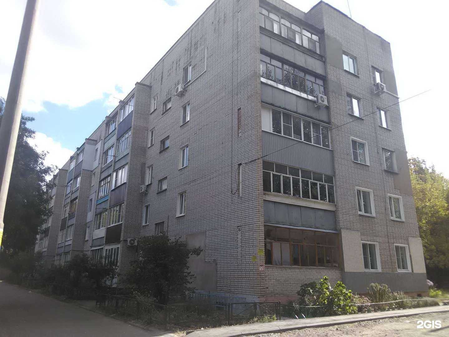 Отзывы на компанию Аптека №18 в Пензе c фото - фотография 2 из 2