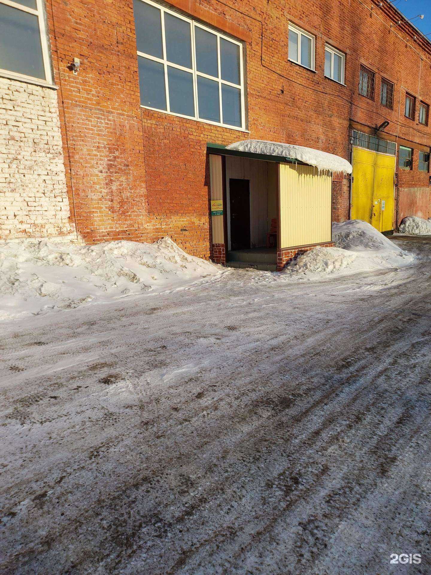 Отзывы на компанию Стил-Лайн в Кемерове c фото