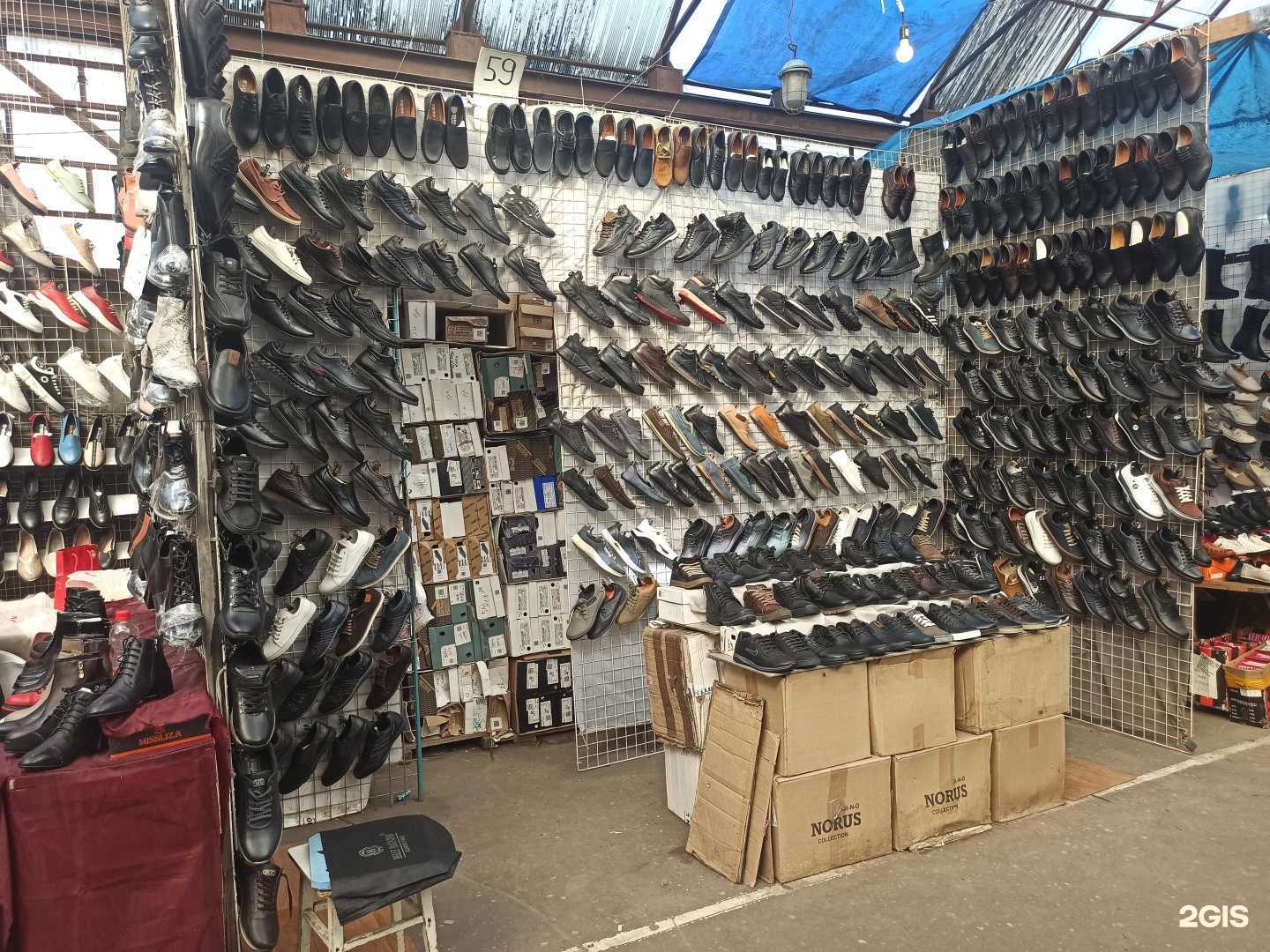 Отзывы на компанию Магазин трикотажных изделий в г. Воронеж c фото