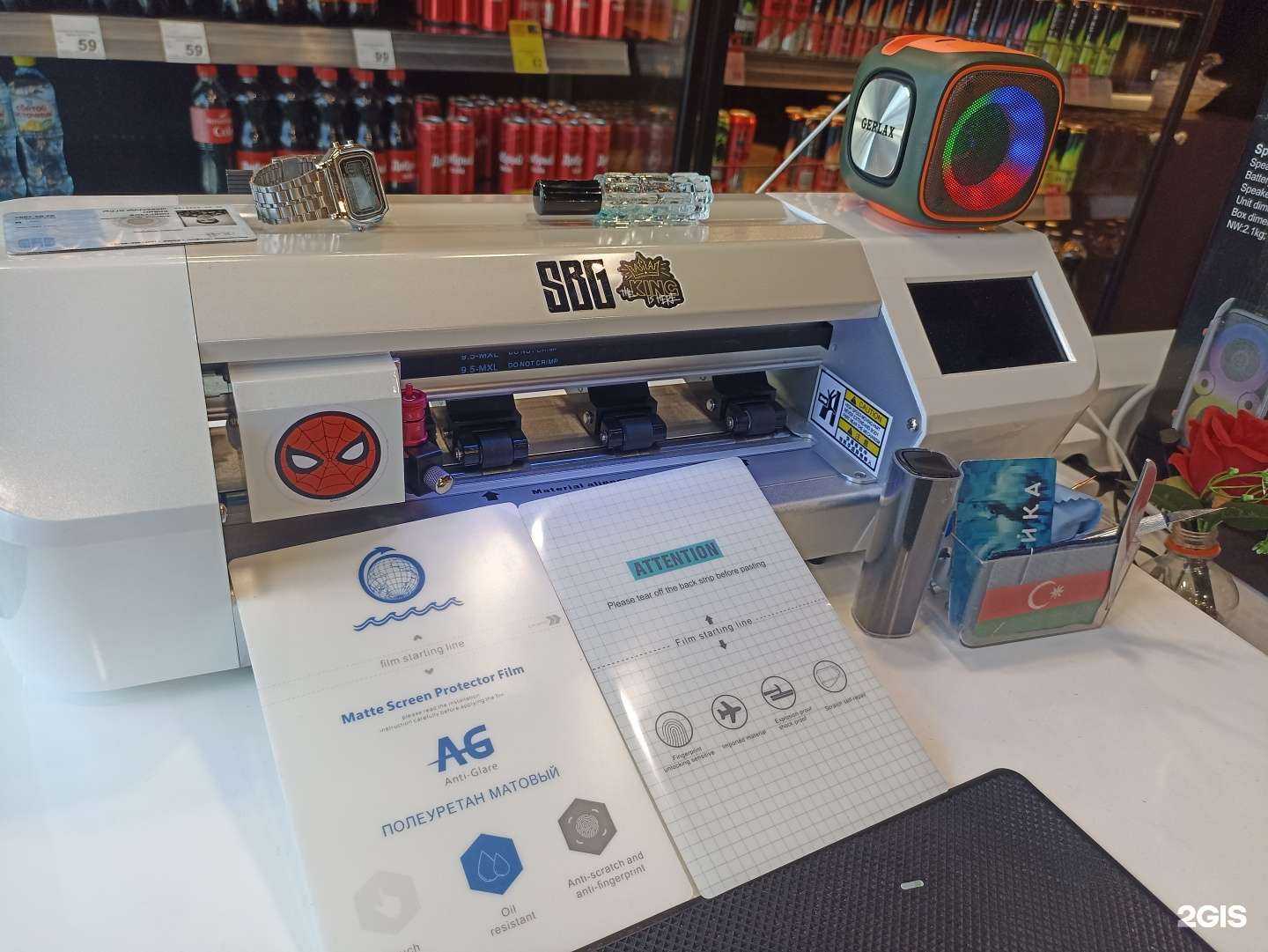 Отзывы на компанию Novruz Mobile в г. Тула c фото