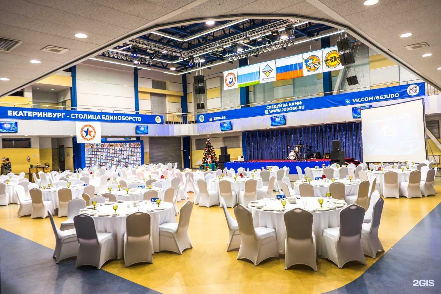 Отзывы на компанию Родина в г. Екатеринбург c фото