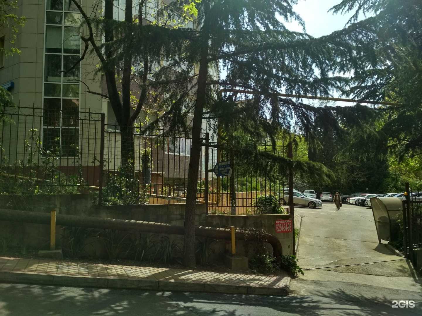 Отзывы на компанию Блеск в Сочи c фото - фотография 2 из 2